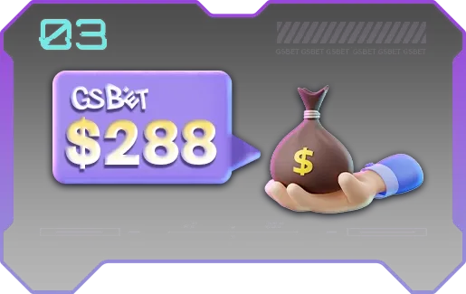 GSBET送你體驗金